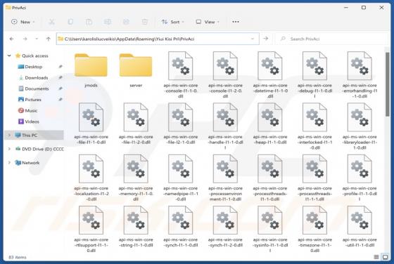 PrivAci Unerwünschte Anwendung