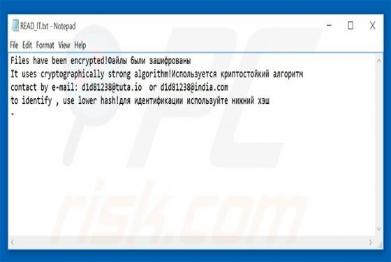 8lock8 Erpressersoftware