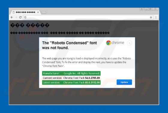 The Roboto Condensed Font Was Not Found Schwindel