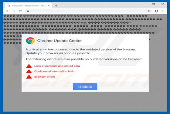 Chrome Update Center POP-UP Virus